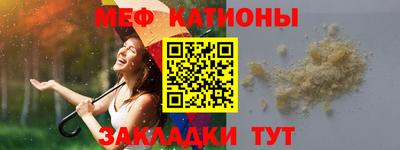 ешки Бугуруслан