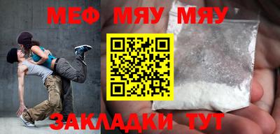 скорость mdpv Будённовск