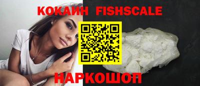ешки Бугуруслан