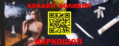 прущая мука Бузулук