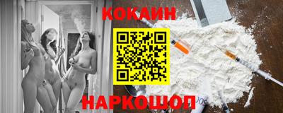 скорость mdpv Будённовск