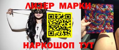 ешки Бугуруслан