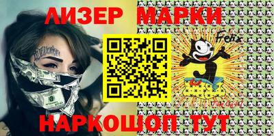 ешки Бугуруслан