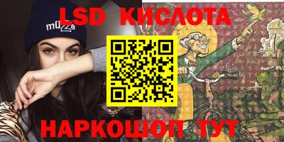 скорость mdpv Будённовск