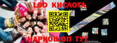 ешки Бугуруслан