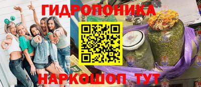 скорость mdpv Будённовск
