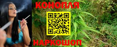 ешки Бугуруслан
