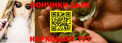 ешки Бугуруслан