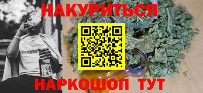 ешки Бугуруслан