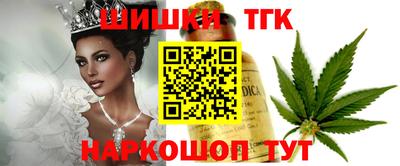 прущая мука Бузулук