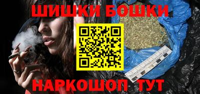прущая мука Бузулук