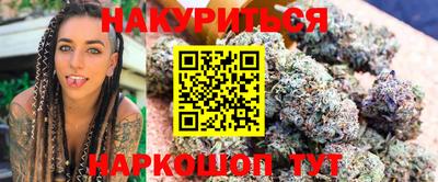 скорость mdpv Будённовск