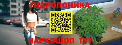 прущая мука Бузулук