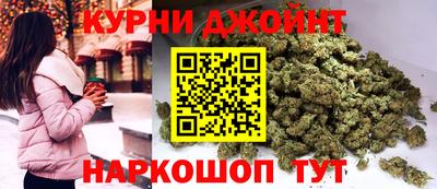прущая мука Бузулук