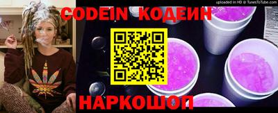 скорость mdpv Будённовск