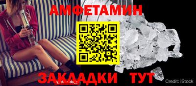 ешки Бугуруслан