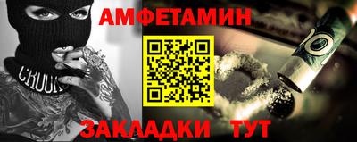 ешки Бугуруслан