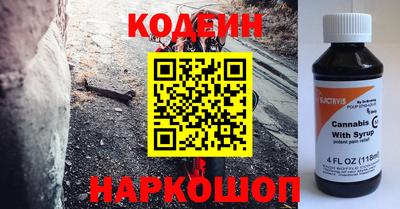 скорость mdpv Будённовск