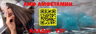 ешки Бугуруслан
