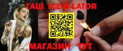 скорость mdpv Будённовск