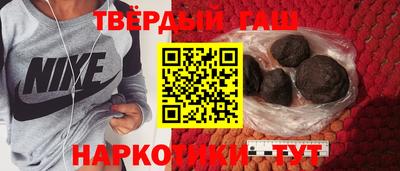 ешки Бугуруслан