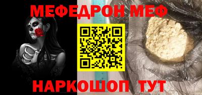 ешки Бугуруслан